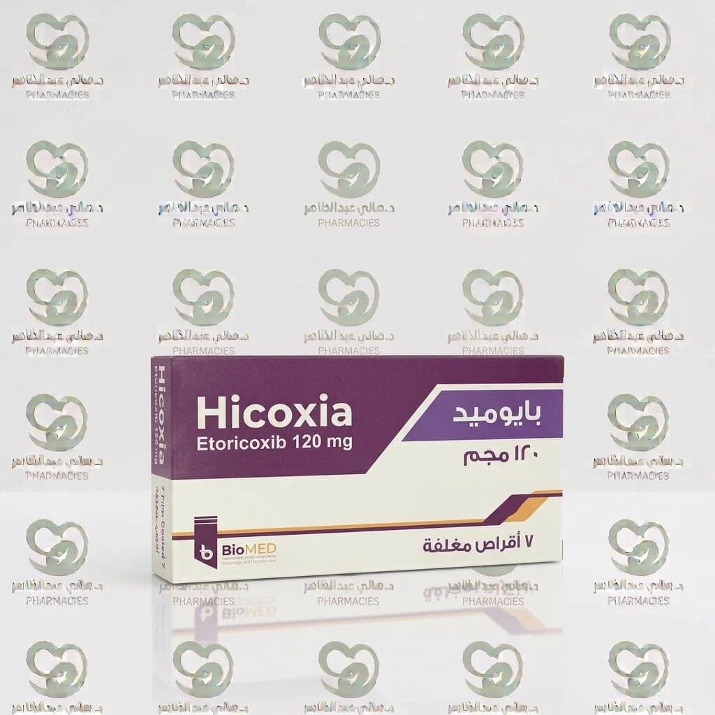 Hicoxia 120 mg 7 tab