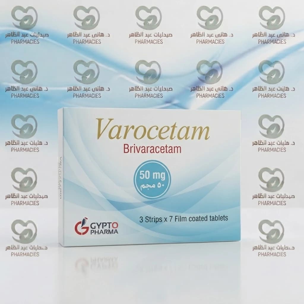 varocetam 50 mg 21 tab