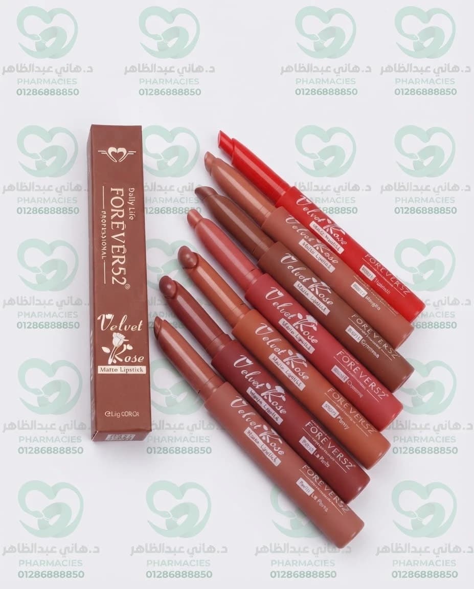 Forever Velvet Rose Lipstick
