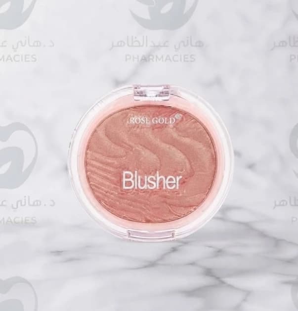 Rose Gold  Blusher Powder
