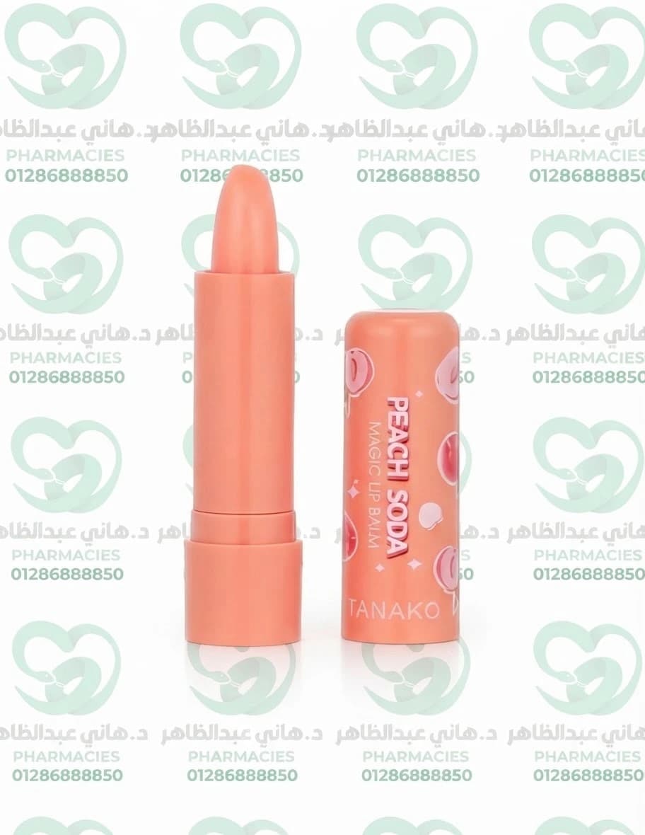 Tanako Peach Lip Balm