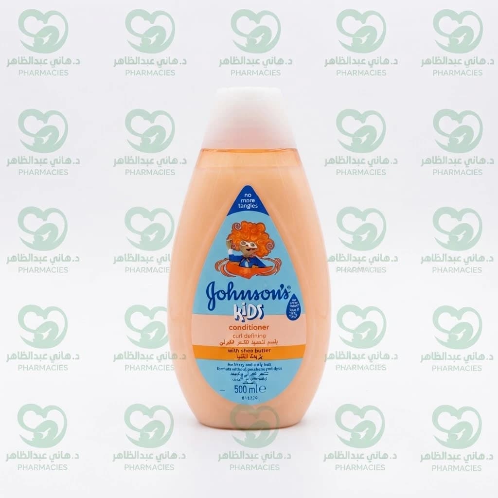 Johnson's Curly Hair Shampoo (500ml)