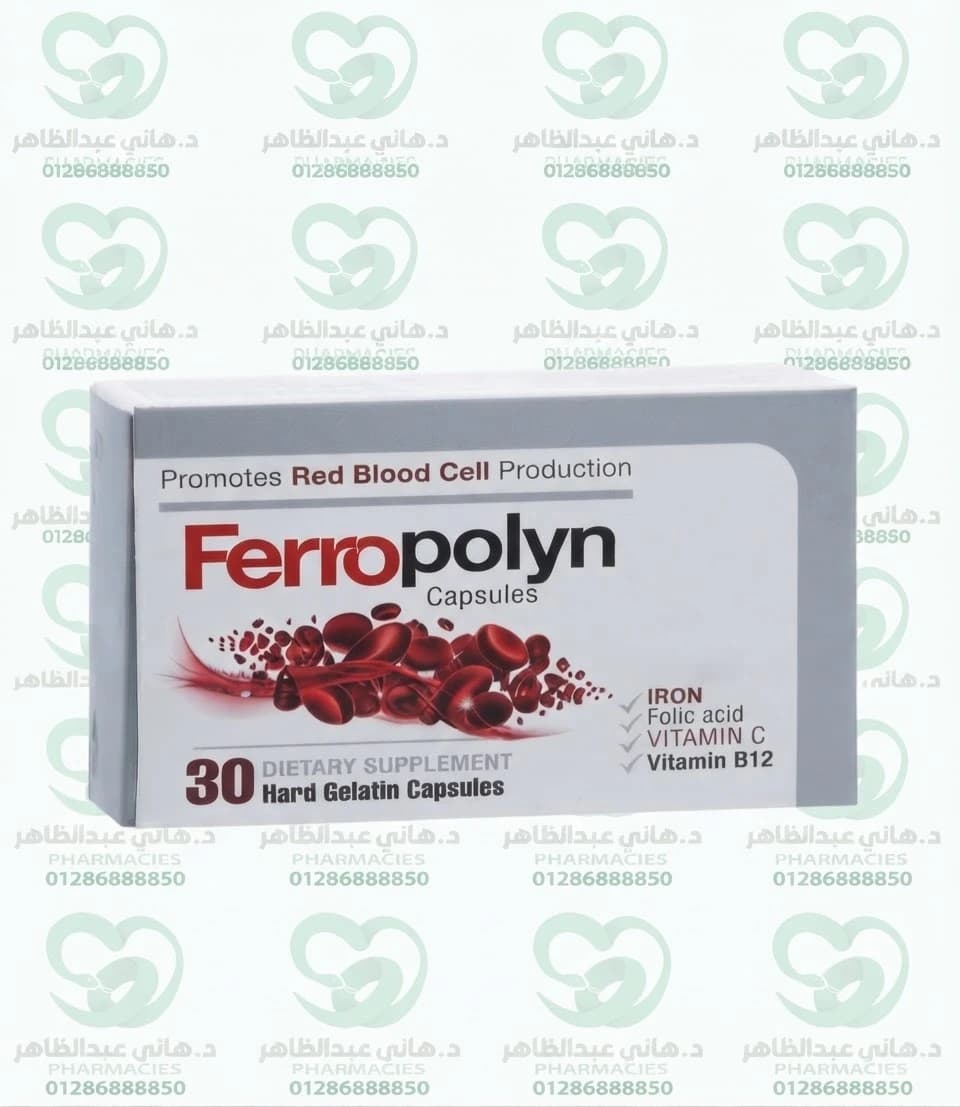 Ferropolyn 30 Capsules