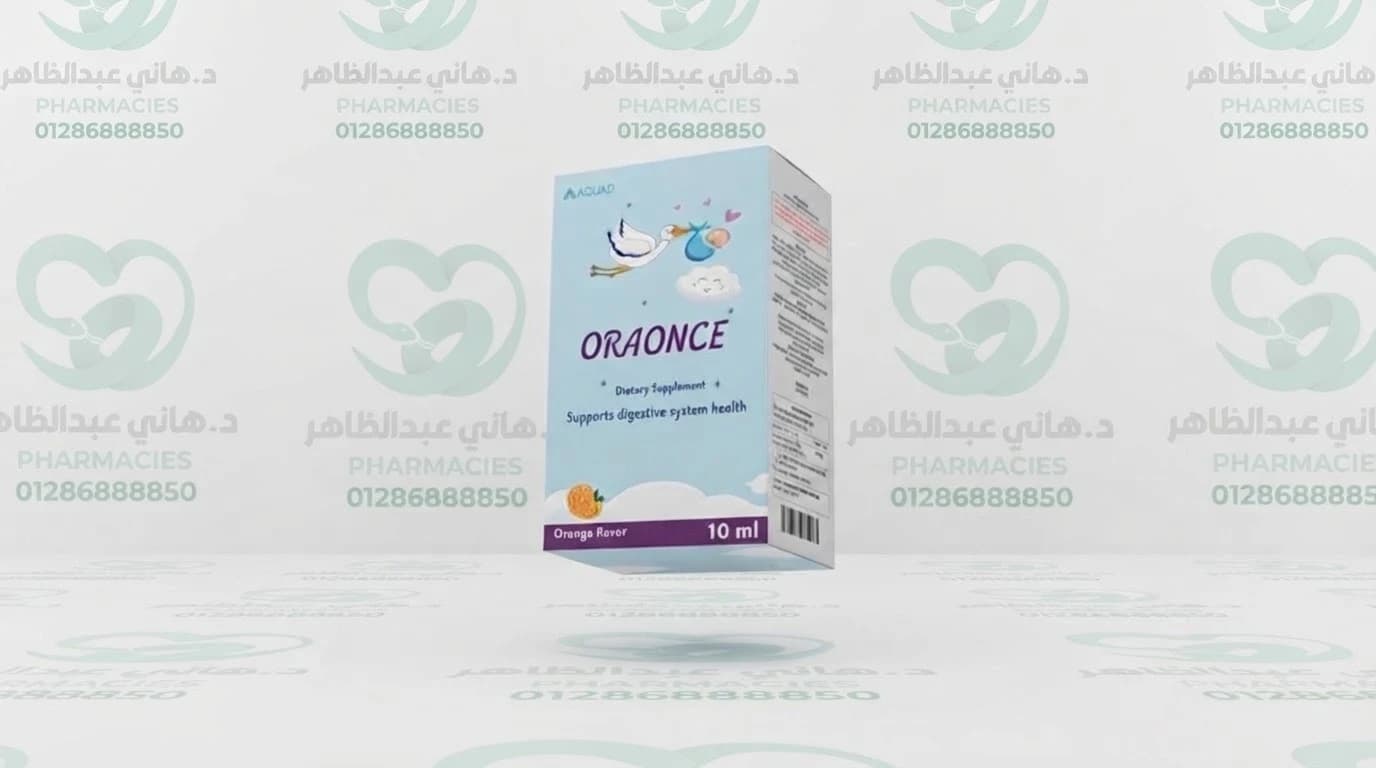 Oraonce Drops