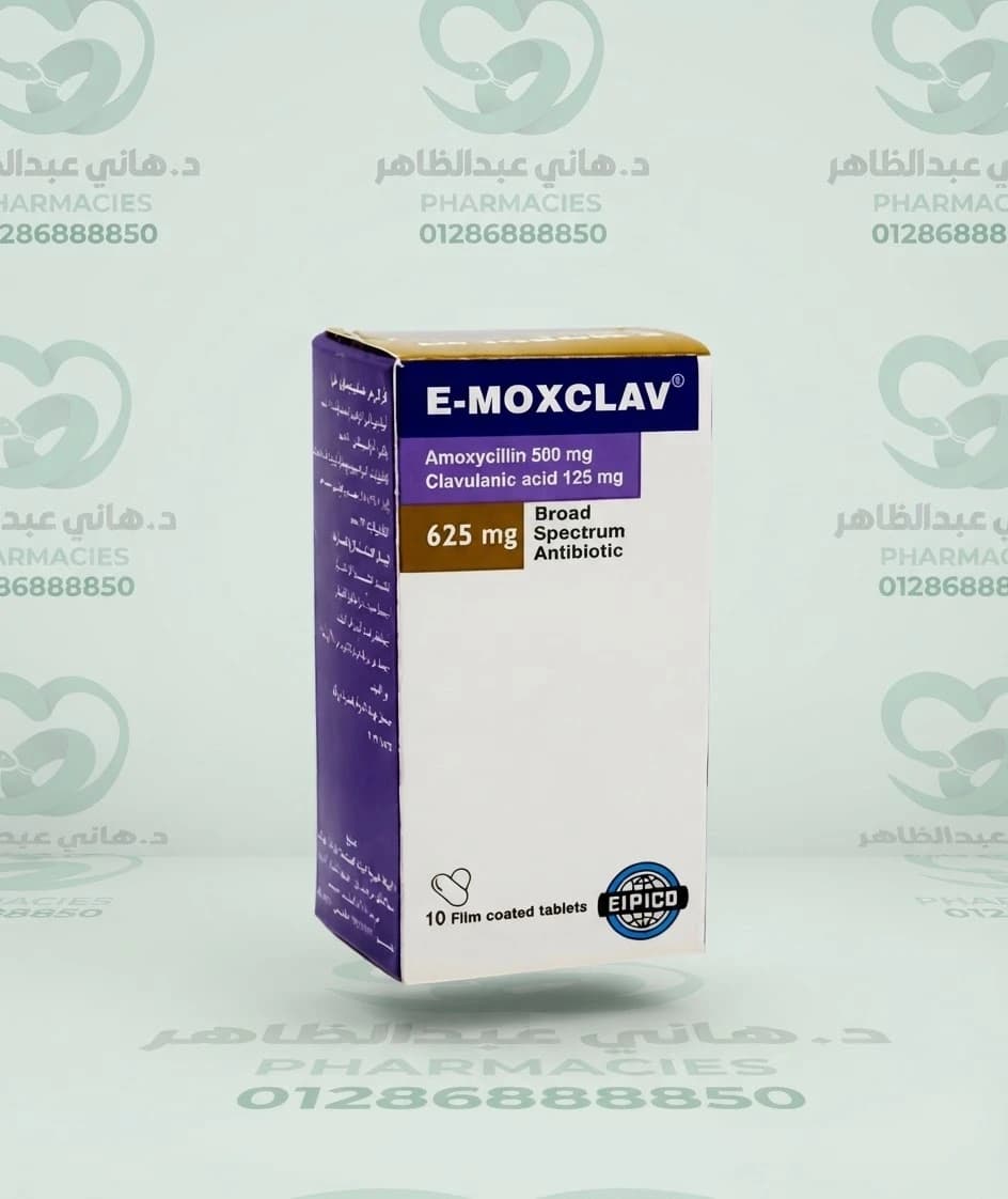 E-Moxclav 625 mg 10 Tablets