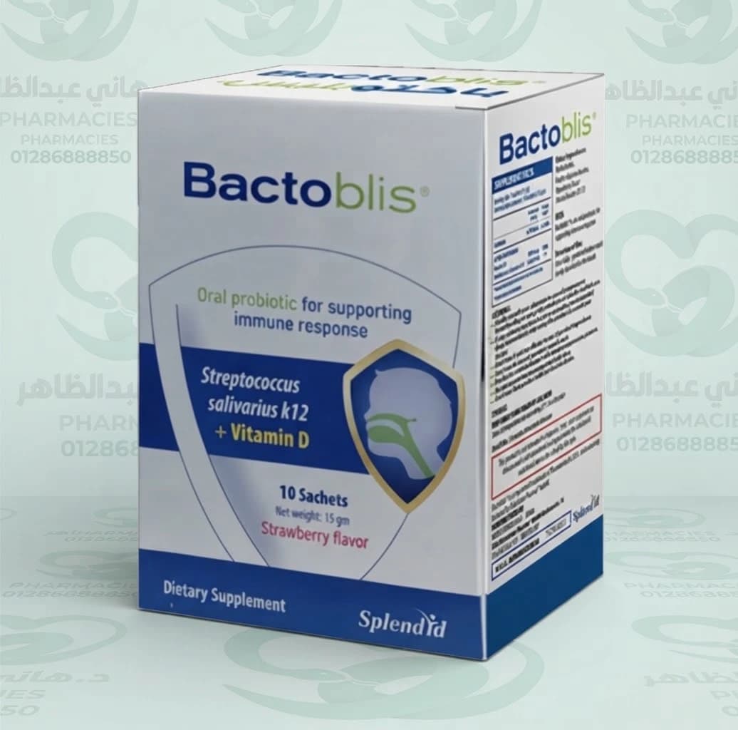 Bactoblis 10 Sachets