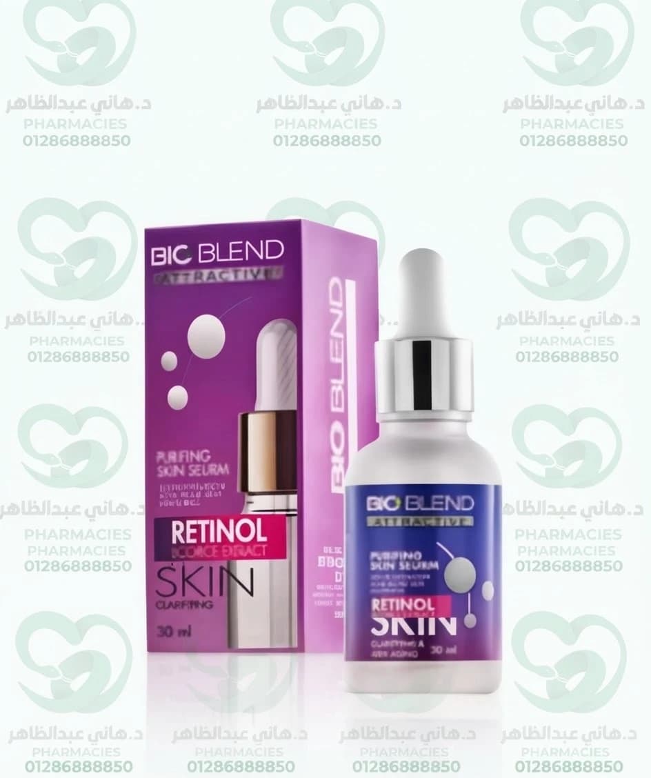 Bio Blend Retinol Serum