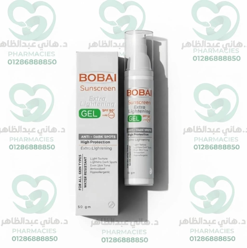 Bobai Sunscreen Extra Lightening Gel 50 gm