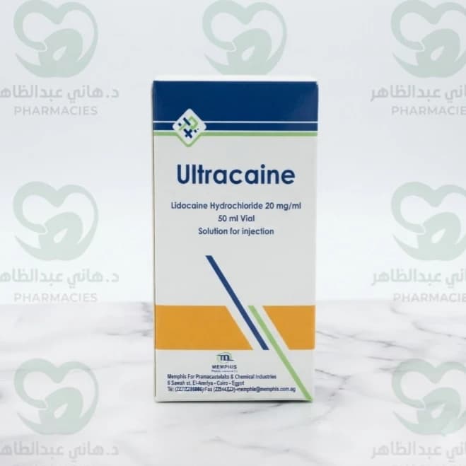 Ultracaine20 mg vail 50 ml
