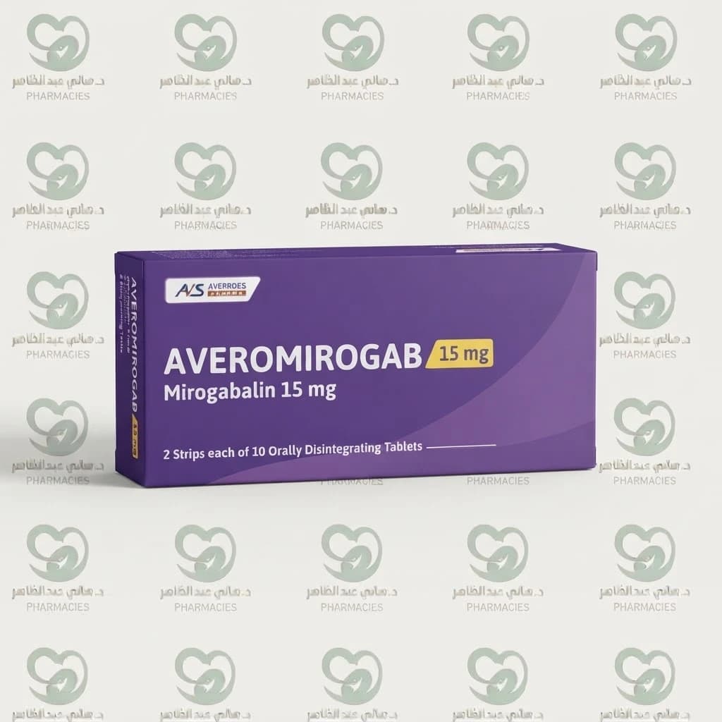 Averomirogab 15 mg 20 tab