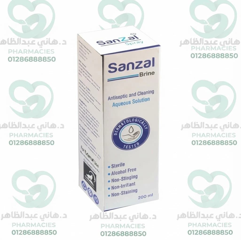 Sanzal Brine Cleansing Spray 200 ml
