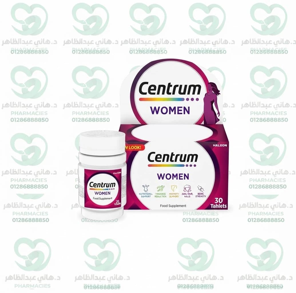 Centrum Women 30 Tablets