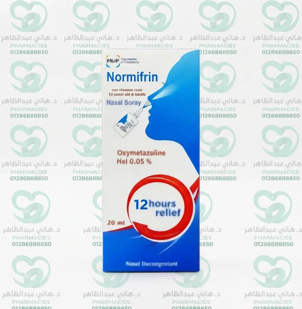 Normifrin Nasal Spray 20 ml