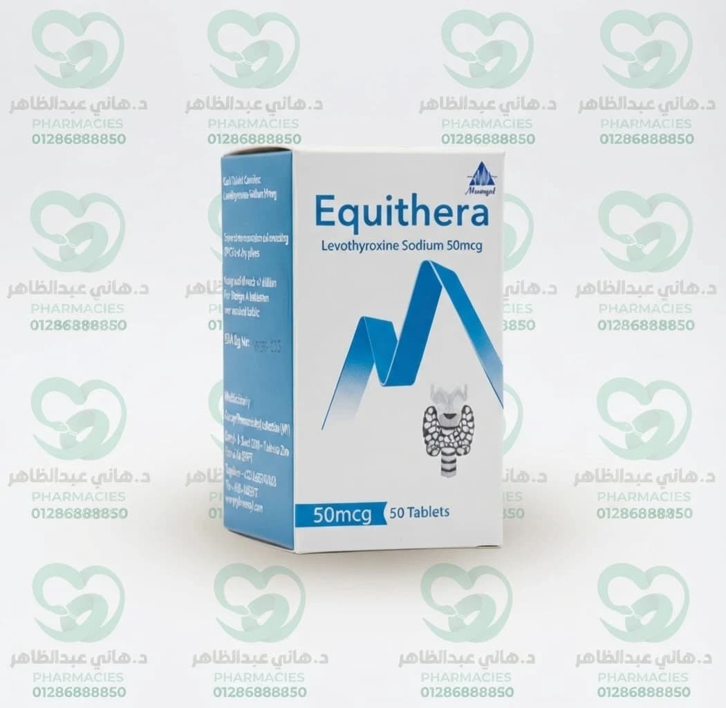 Equithera 50 mg 50 Tablets