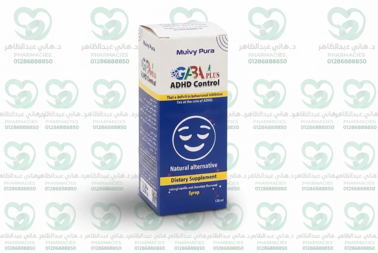 GABA Plus Syrup