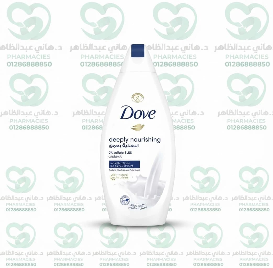 Dove Deeply Nourishing Body Wash 500ml
