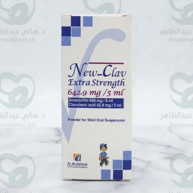 New-Clav Extra 649.9 mg 50 ml