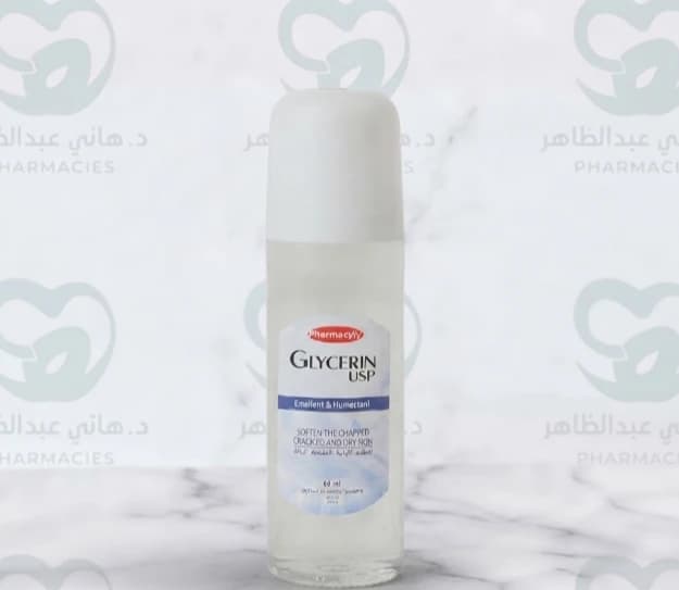 Glycerine spray