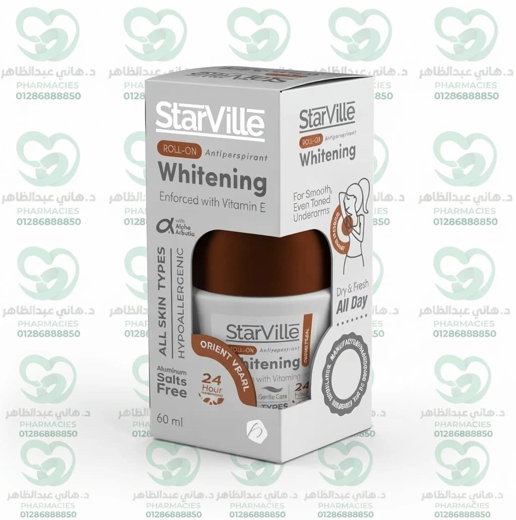 StarVille Whitening Roll-On Orient Pearl 60 ml