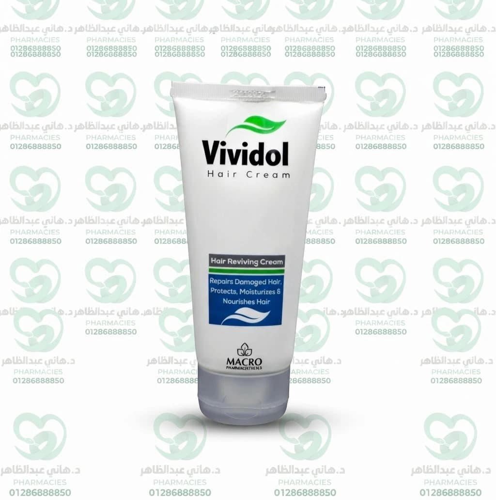 Vividol Hair Cream 100g