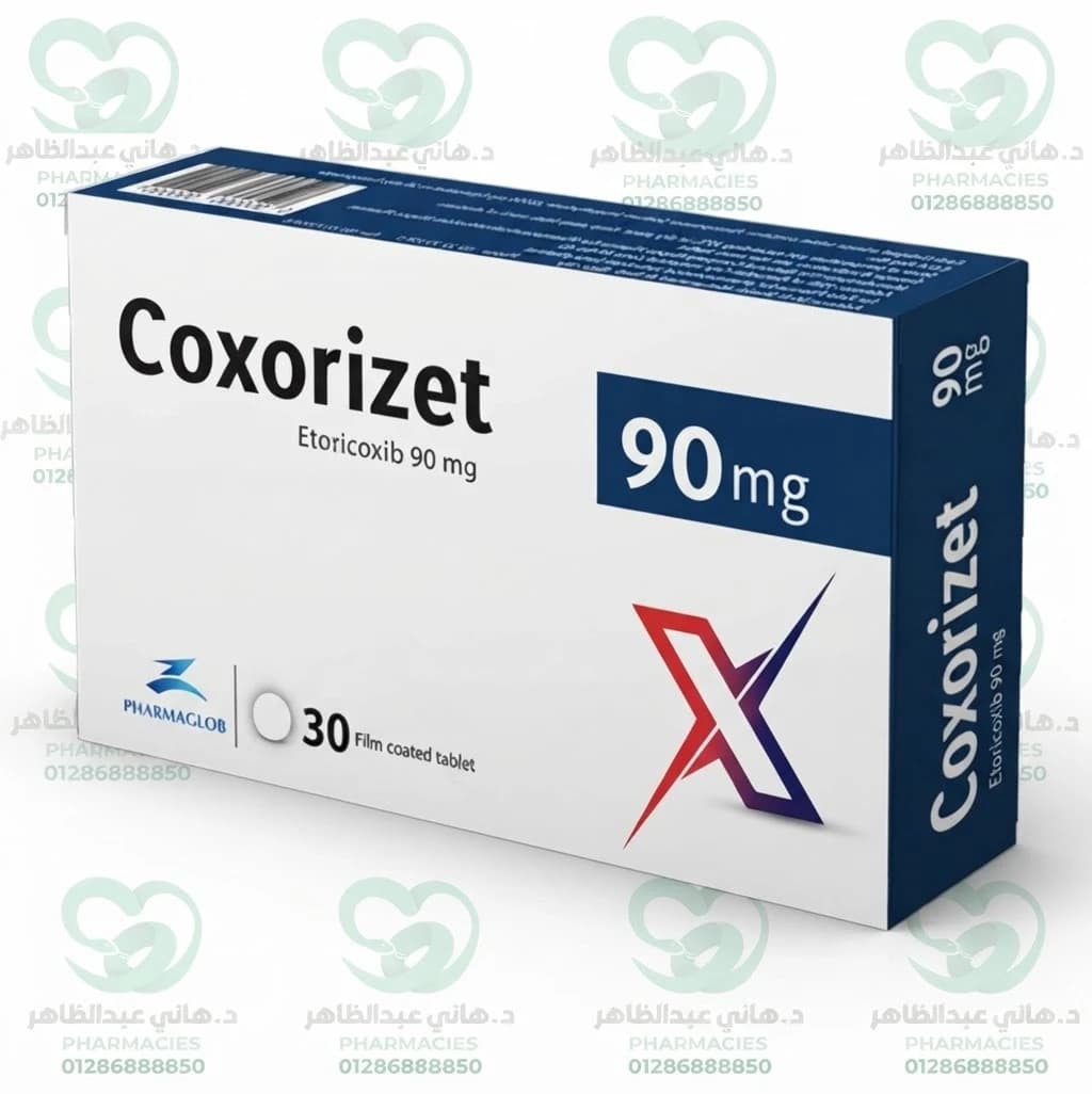 Coxorizet 90 mg 30 Tablets