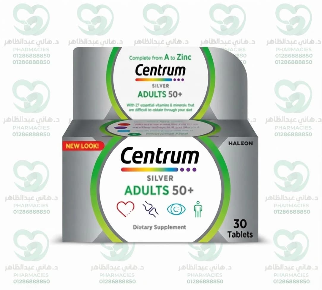 Centrum Silver  30 Tablets