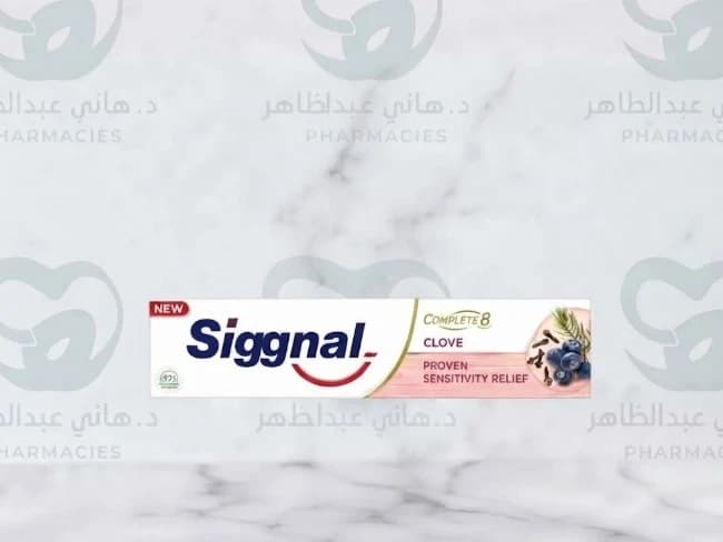 Signal Complete Clove 50g – 20% Off