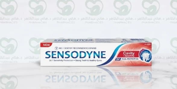 Sensodyne 50ml for sensitive teeth