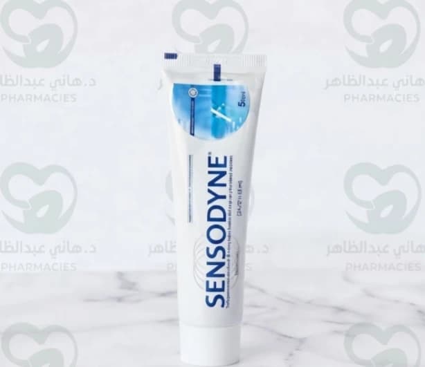 Sensodyne 20ml for sensitive teeth