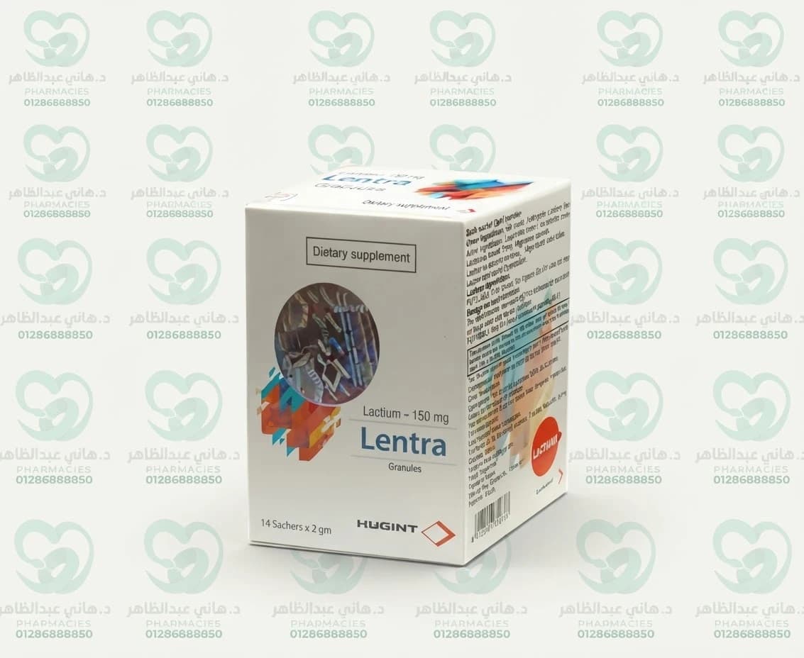 Lentra 14 Sachets