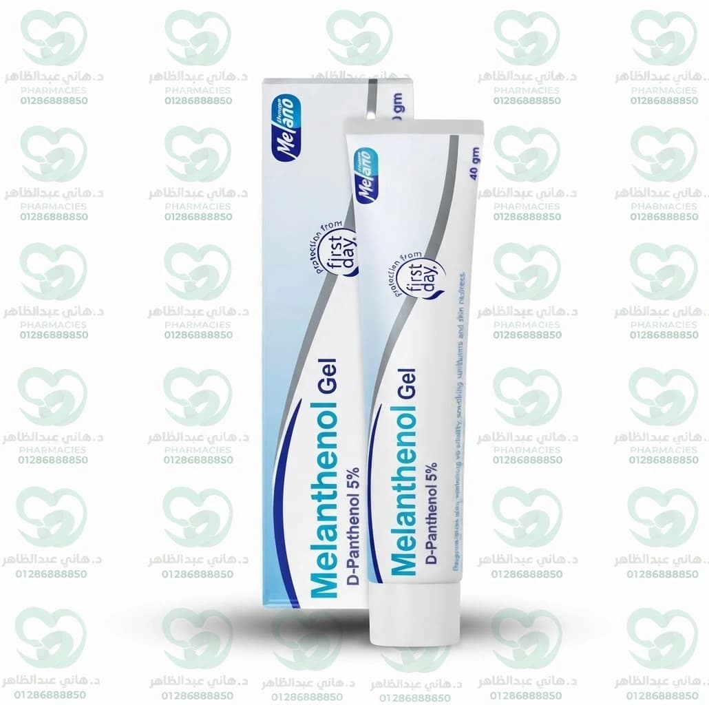 Melanthenol Gel 40 gm