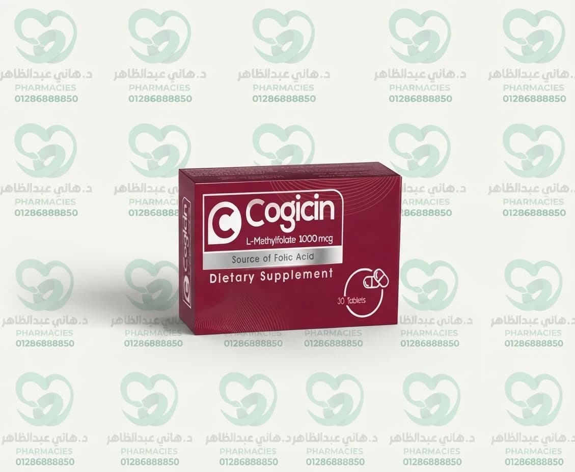 Cogicin 30 Tablets