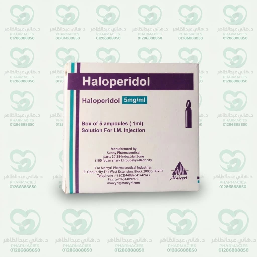 Haloperidol 5 Ampoules