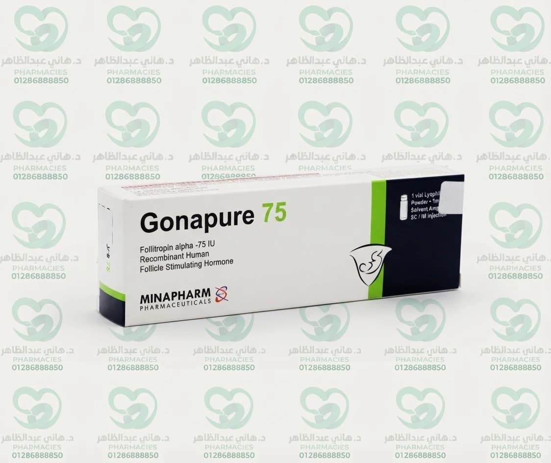 Gonapure 75 IU Vial