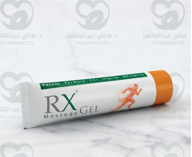 ار اكس جل مساج 50مجم