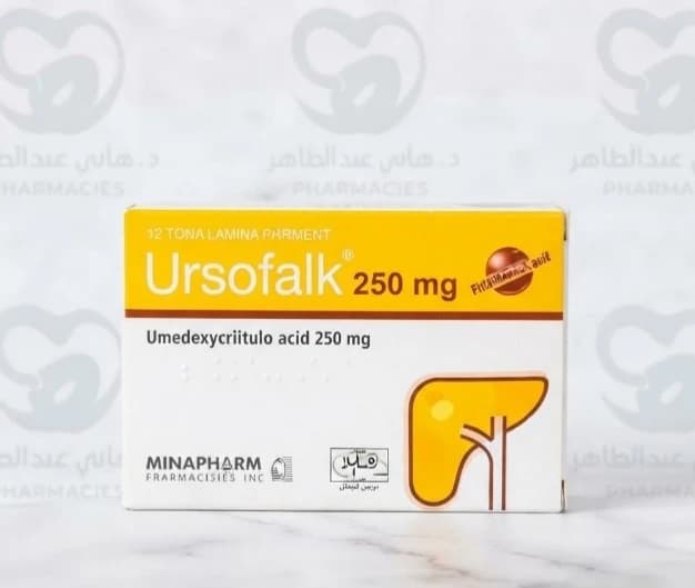 Ursofalk 250 mg 20 cap