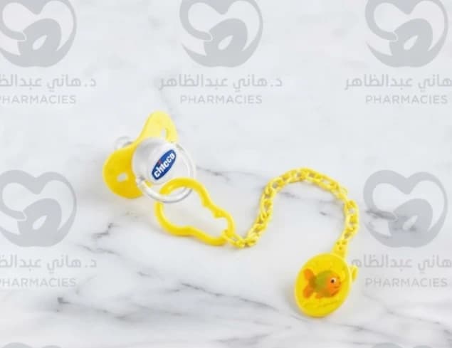 Bubbles pacifier with chain, yellow