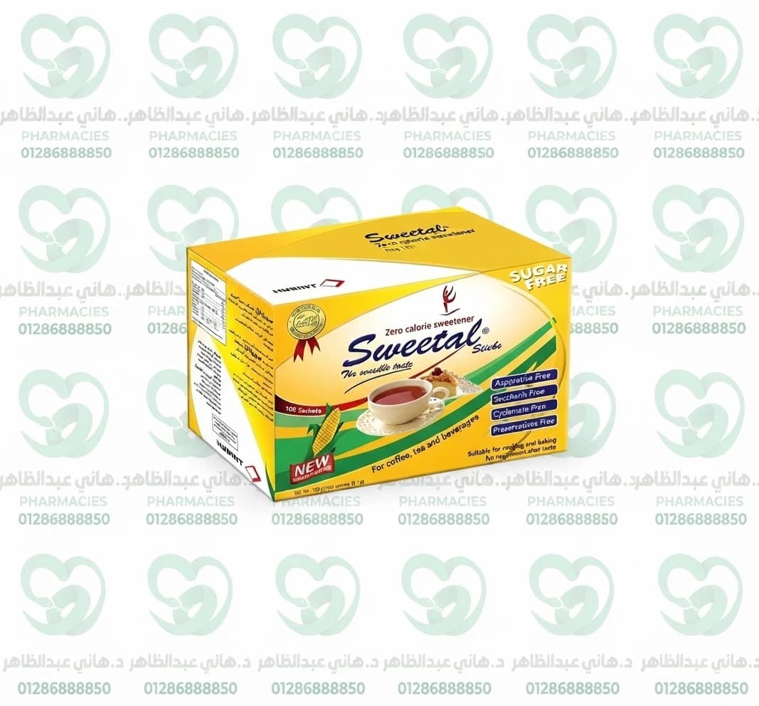 Sweetal 100 Sticks