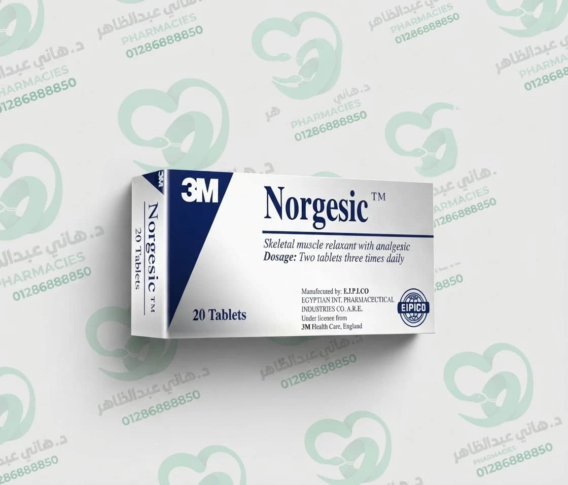 Norgesic 20 Tablets