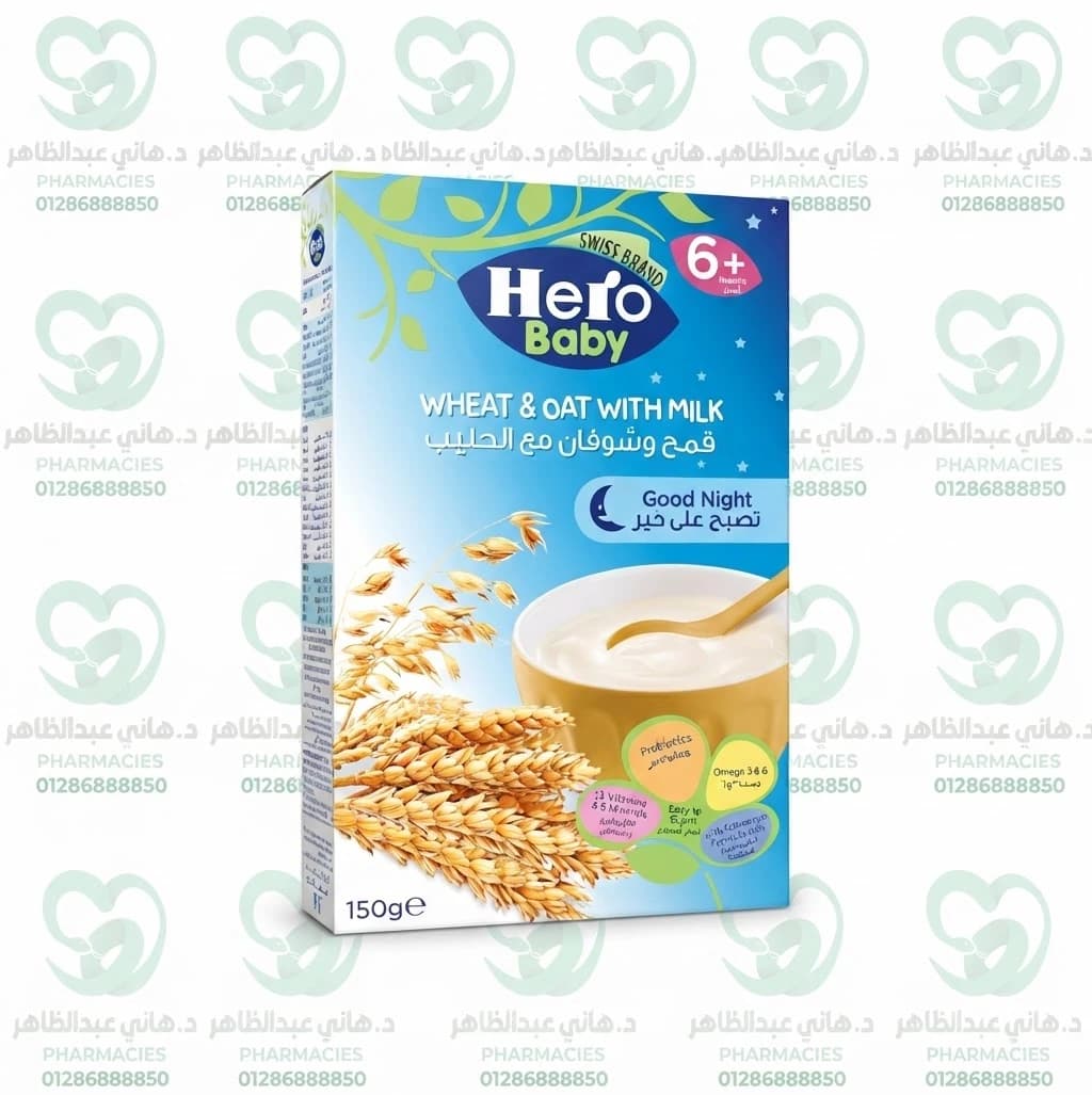 Hero Baby Wheat & Oat Cereal with Milk 150g