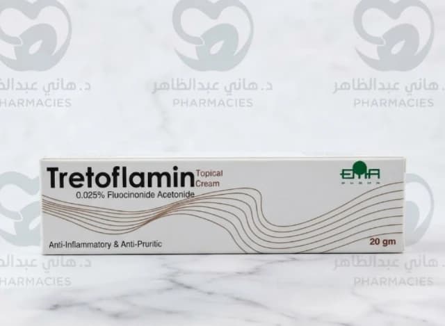 Tretoflamin cream 20 mg