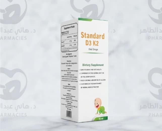 Standard D3 K2 drop
