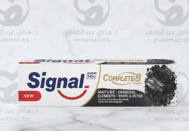 Signal Complete Charcoal 50g – 20% Off