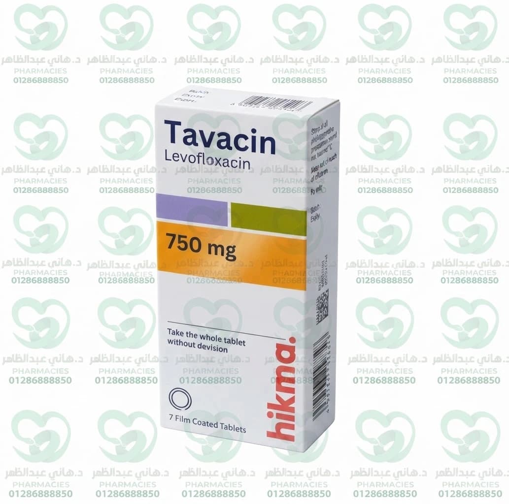 Tavacin 750 mg 7  Tablets