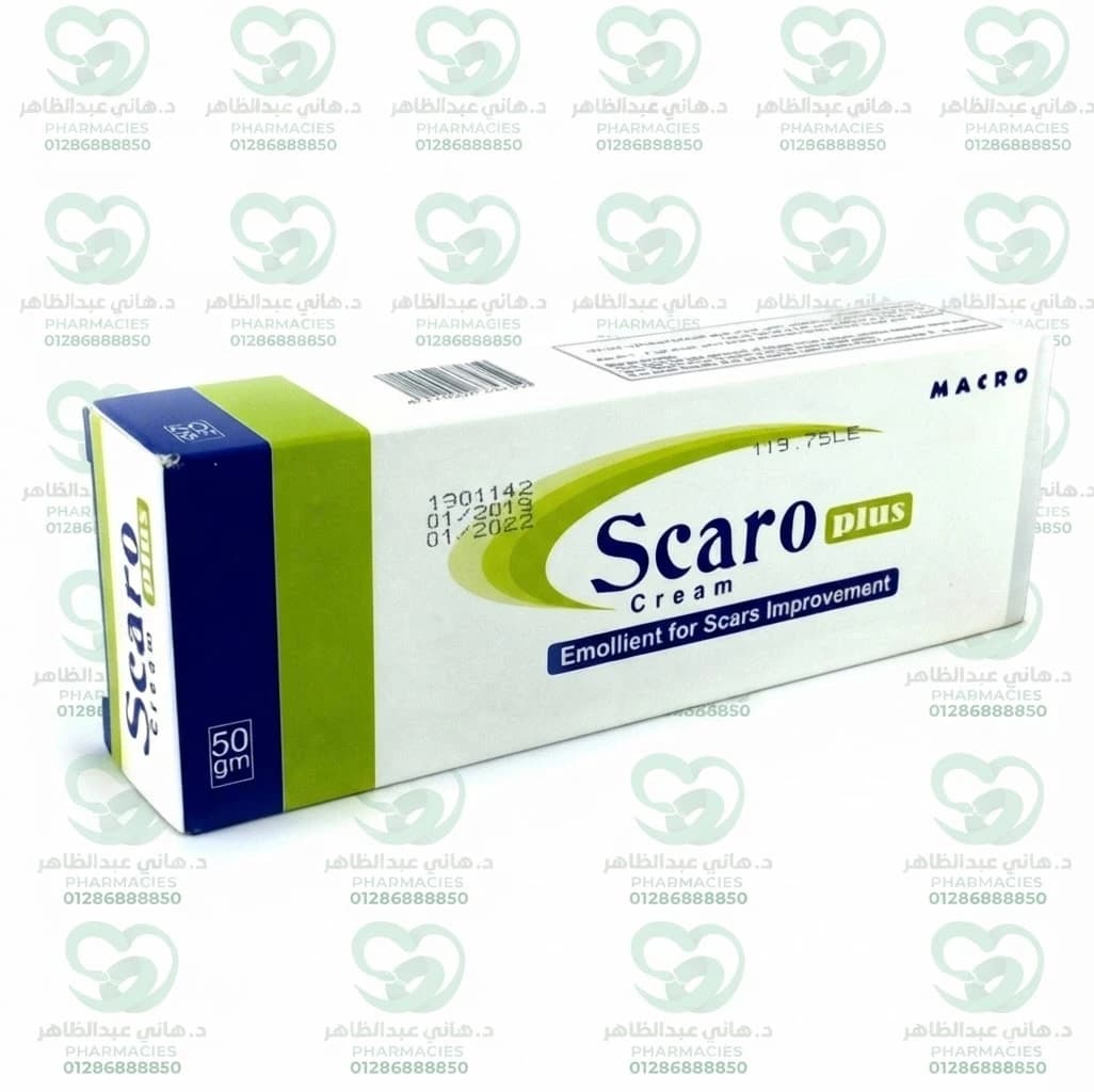 Scaro Plus Cream 50 gm