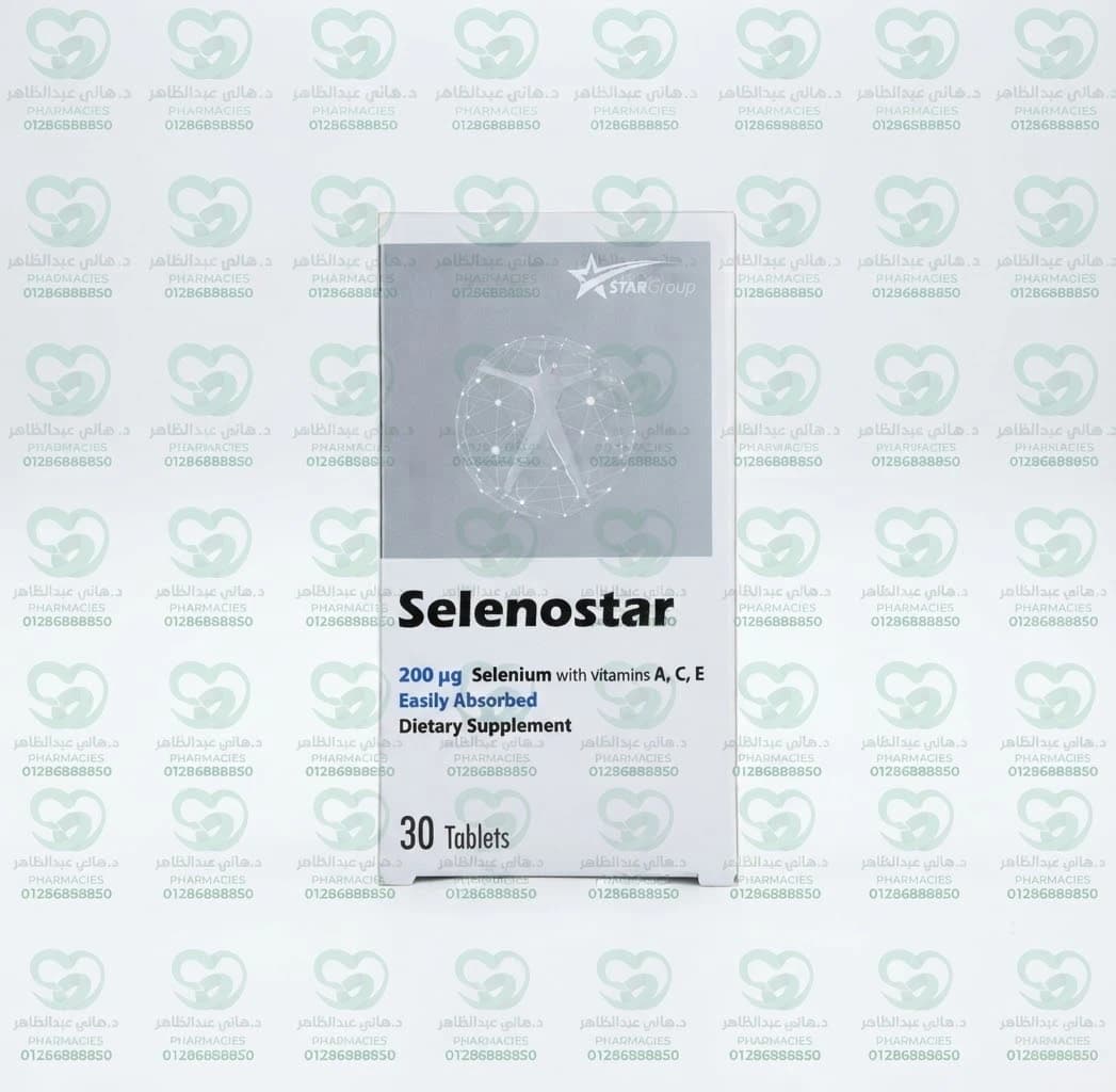 Selenostar 30 Tablets