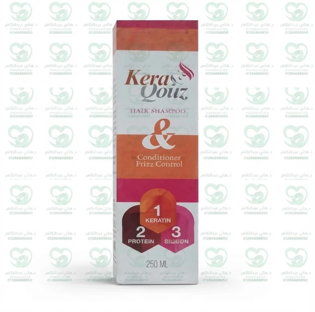 KeraQouz Hair Shampoo