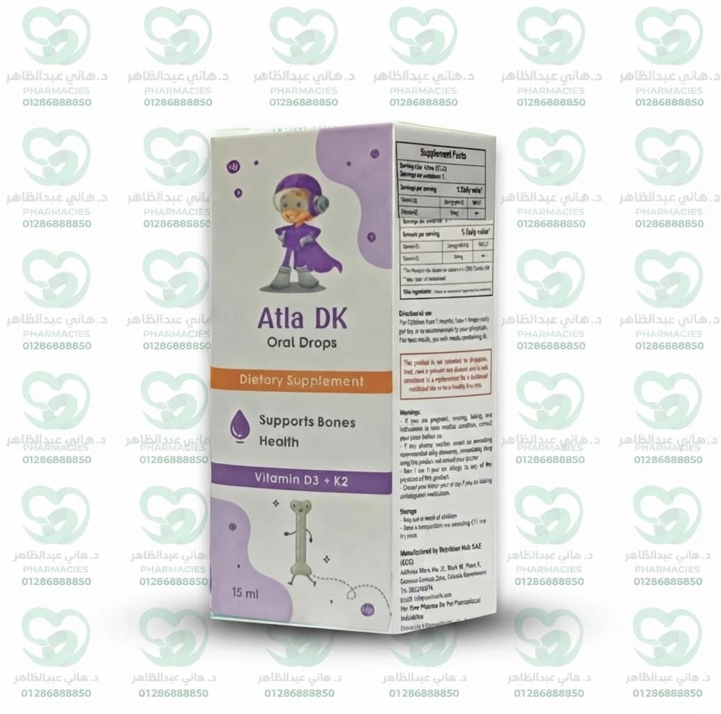 Atla DK Oral Drops 15 ml
