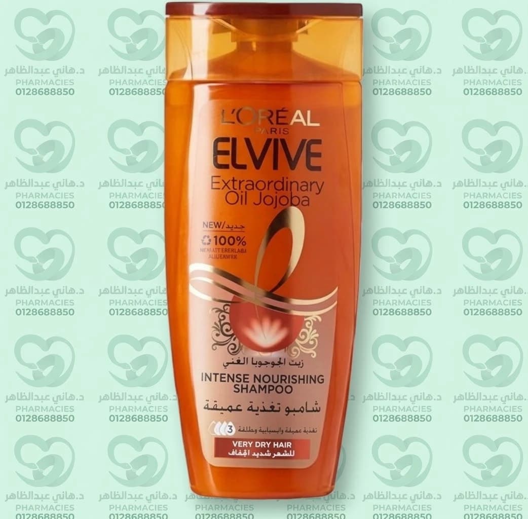L'Oreal Elvive Extraordinary Oil Jojoba