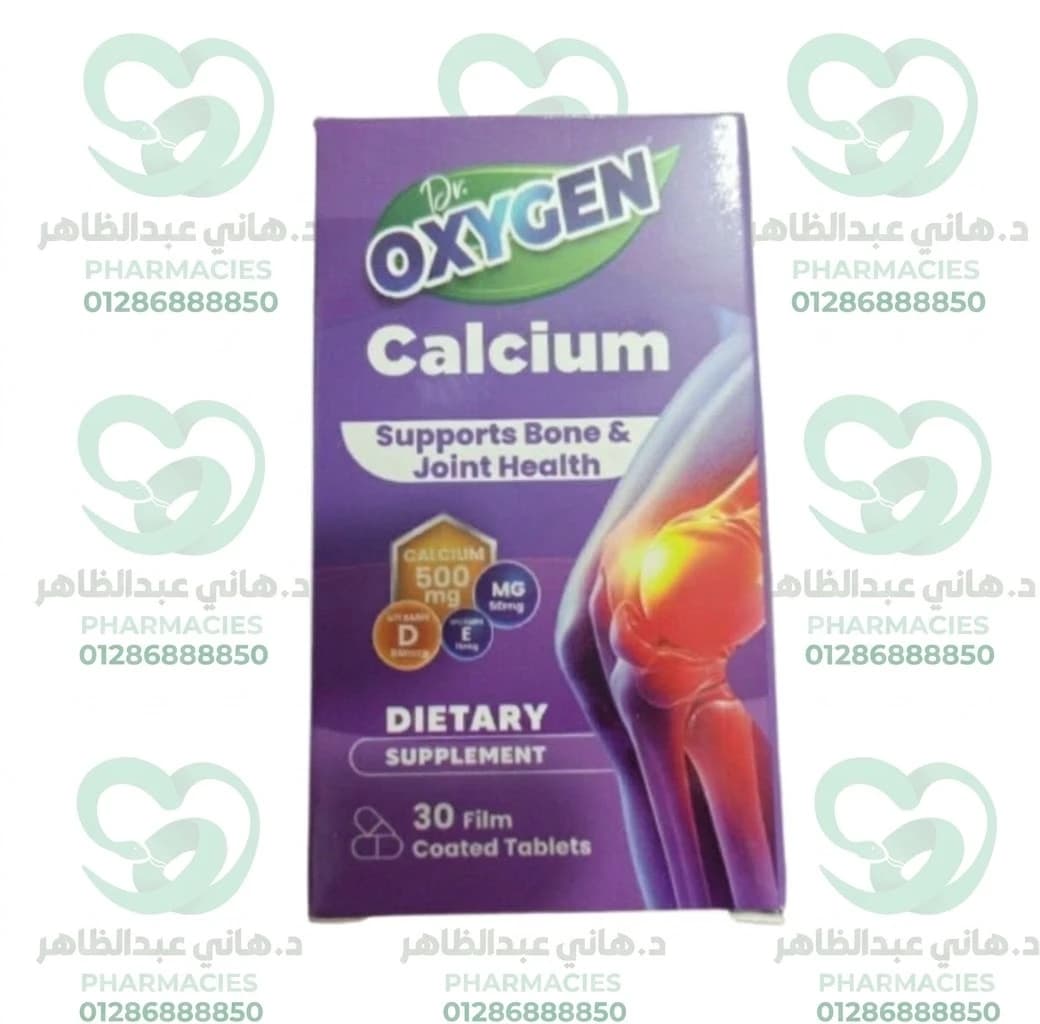 Dr. Oxygen Calcium 30 Tablets